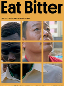 ouagastories_success